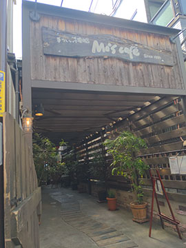 モズカフェ