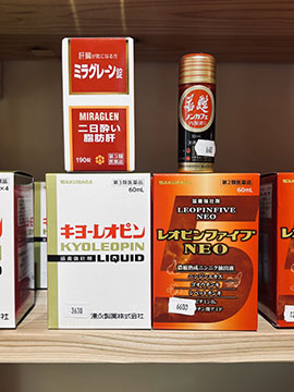 Ｓｍａｌｌ　Ｄｒｕｇ　Ｓｔｏｒｅ