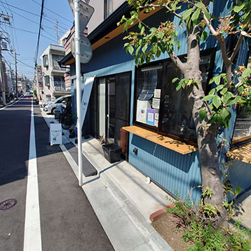 町田商店