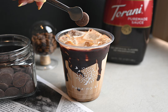 hana-no-ki coffee