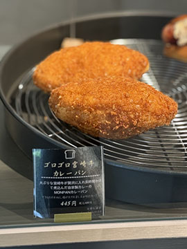 門仲パン屋