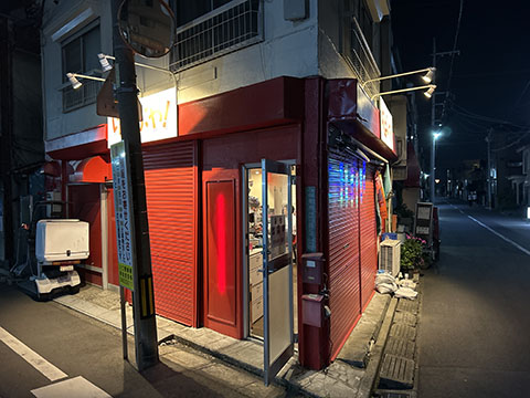 けばぶや