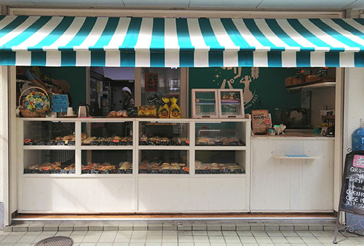Ａｒｉｎａ　ｄｅ　ｐａｎａｄｅｒｉａ（ありパン）