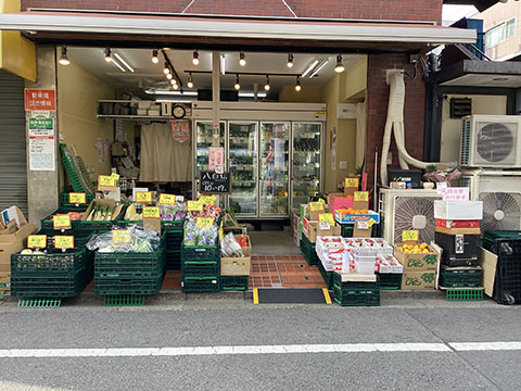 八百信
