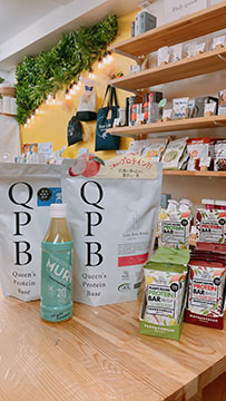 Dear Life-Ethical×Fitness-