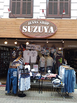 JEANS SHOP SUZUYA