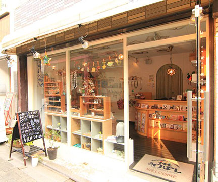 雑貨屋みつぼし