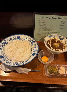 茶豆