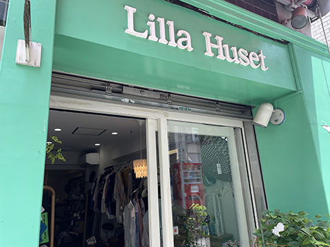LILLA HUSET