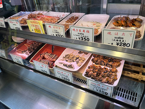 株式会社　丸初　福島商店