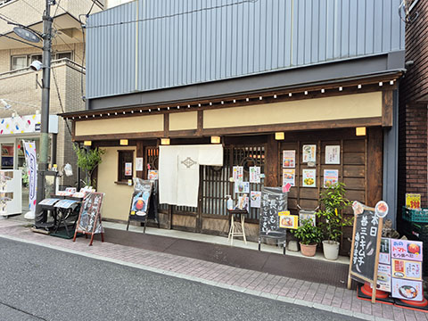 坂井善三商店
