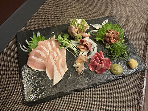 炭焼処宮崎