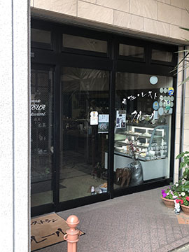 カフェレストランクルール