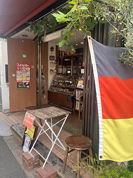 ファインシュメッカーサイトウ