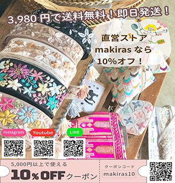 ワールデザイン