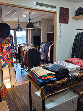 Oku−Vintage