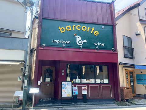 バールコルテ