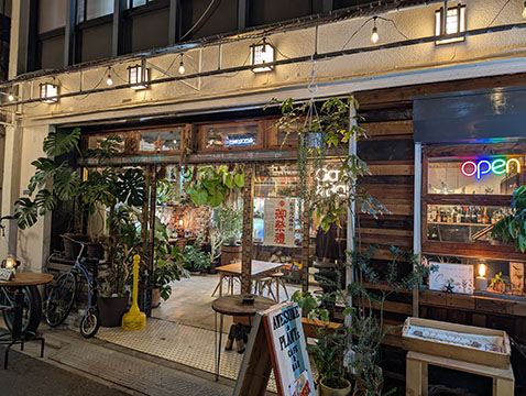 AWESOME PLANTs Caffe ＆Bar