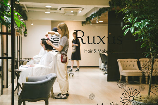 Ruxus(ルクスス)