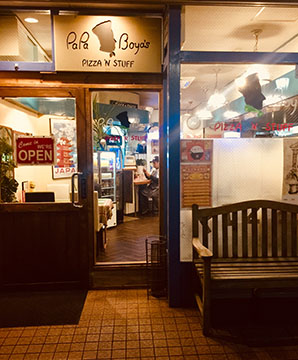 PaPaBoya’s