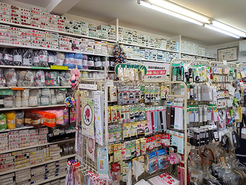 喜久屋