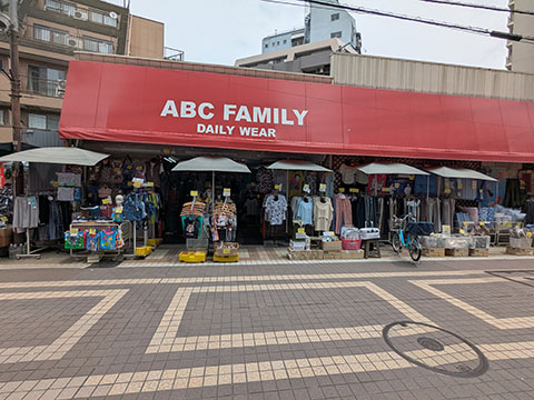 ABCファミリー