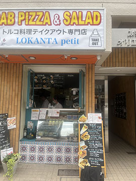 トルコ料理テイクアウト専門店LOKANTA perit