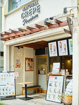 ナチュラルクレープ下北沢店