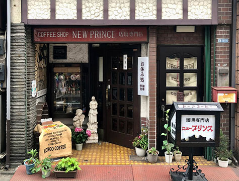 ニュープリンス
