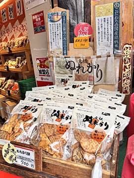 雷神堂巣鴨店