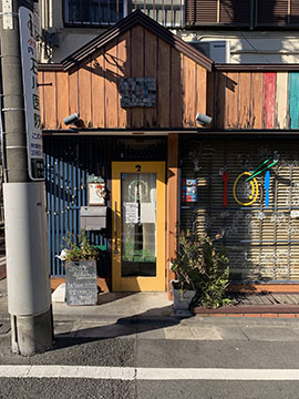 たまごの鶴田