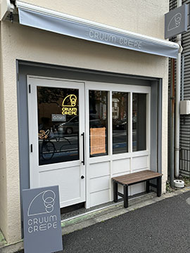 CRUUM CREPE