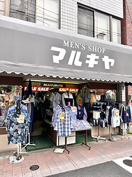 Men’s Shop マルキヤ