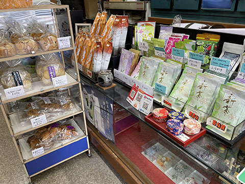 岡田園