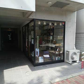 ｌｅｇａｎｉｏ　レガニオ