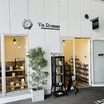 Ｖｉａ　Ｒｏｍａｎａ