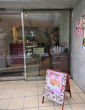 ＬｉＬｉＢｅｔ　CAFE（リリベット2号店）