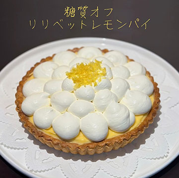 ＬｉＬｉＢｅｔ　CAFE（リリベット2号店）