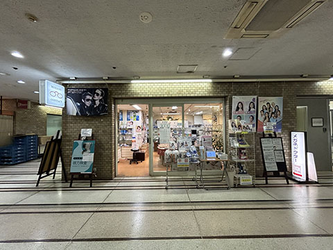 メガネドクター大崎店