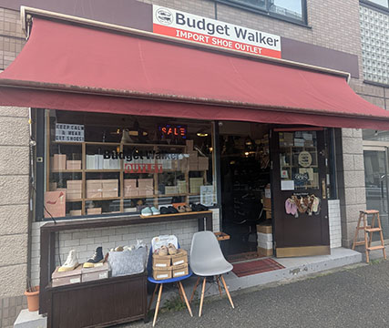 バジェットウォーカー