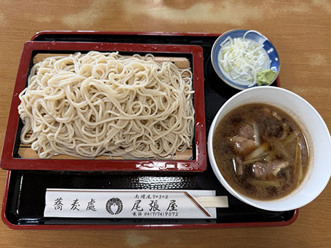 尾張屋