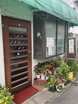 あおや万