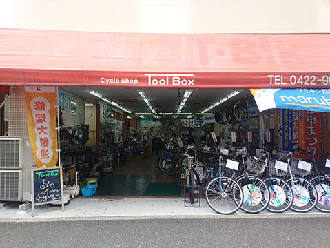 ＴｏｏｌＢｏｘ