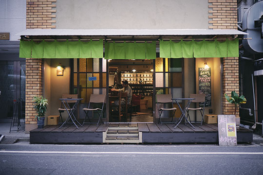 おちゃらかカフェ