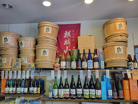 株式会社　津川屋