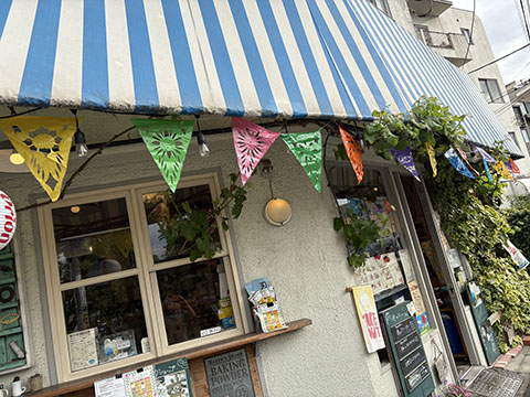 The Parlour(ザ　パーラー)
