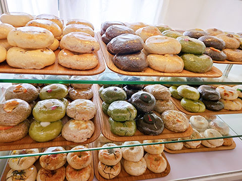 Ano Bagel