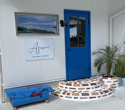Ａｚｕｒｅ