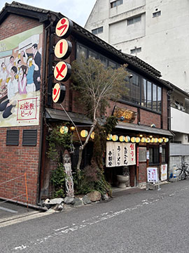 吾割安
