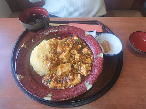 美野雲飯店